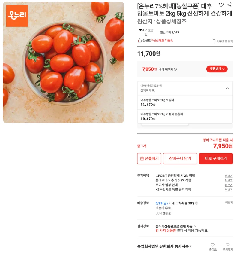 이미지 1