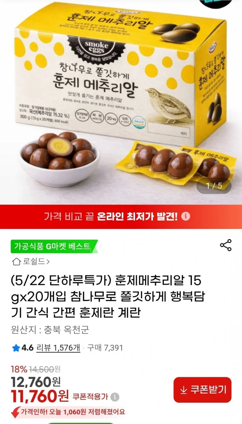 이미지 1