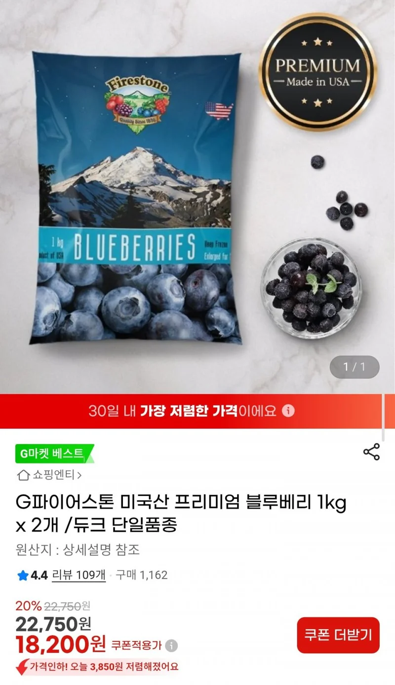 이미지 1