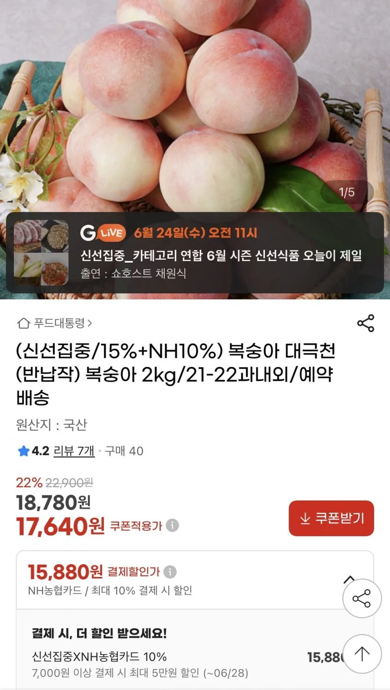이미지 1