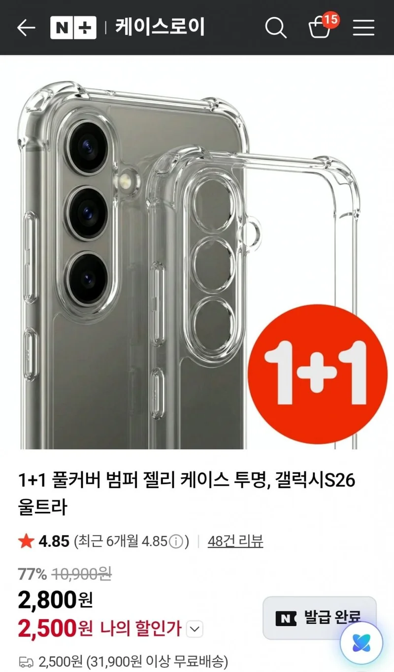 이미지 1