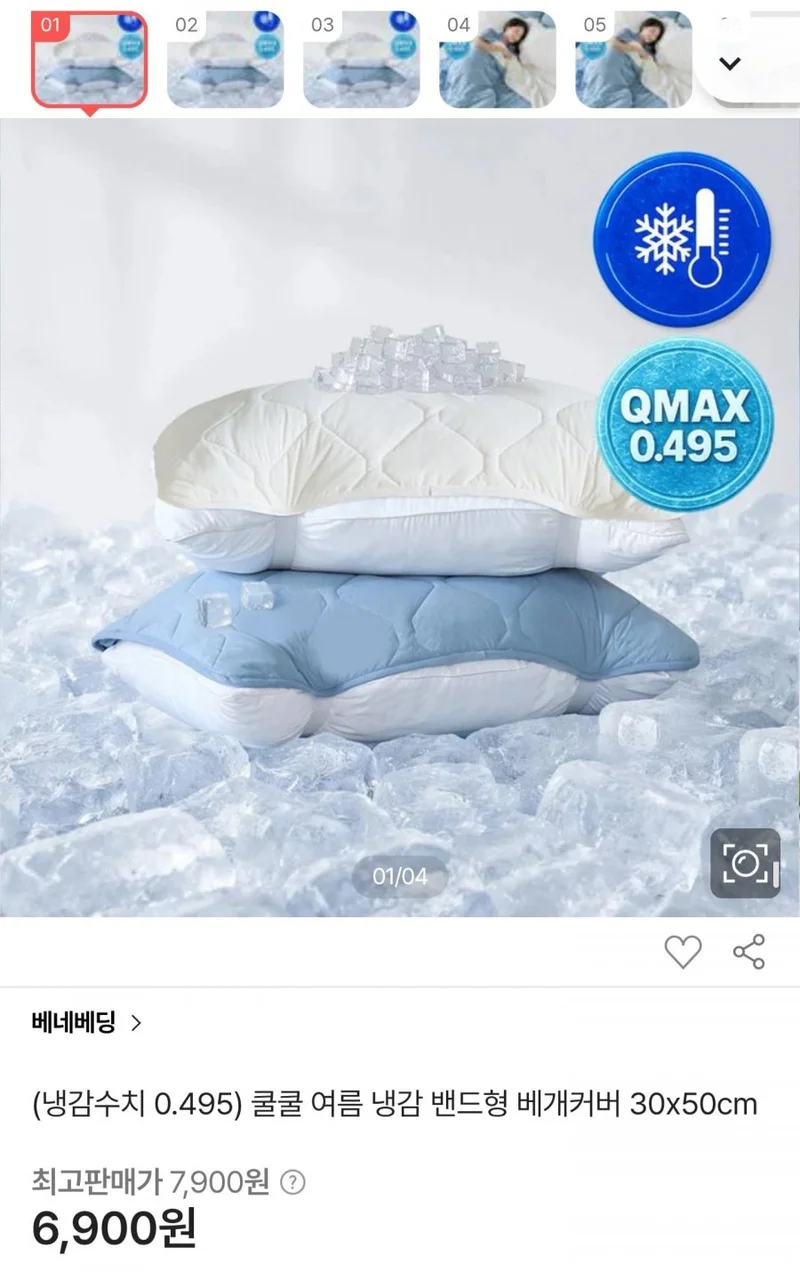 이미지 1