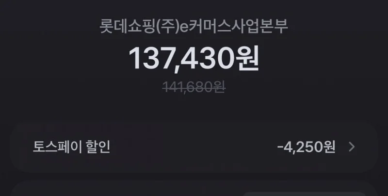 이미지 5