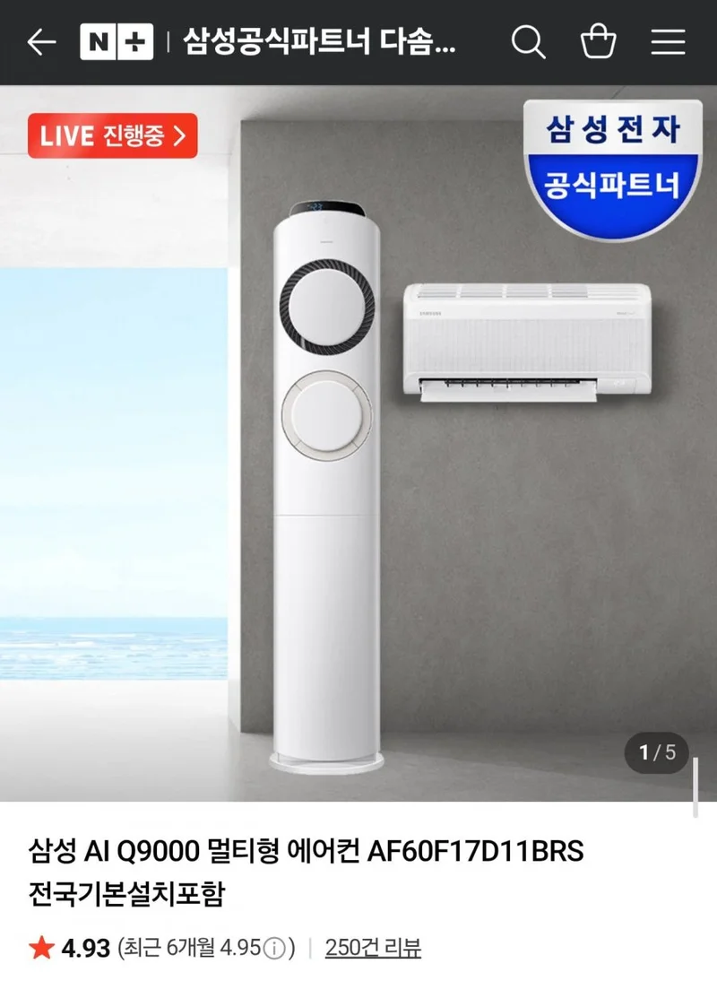 이미지 1