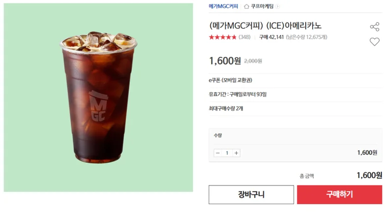이미지 1