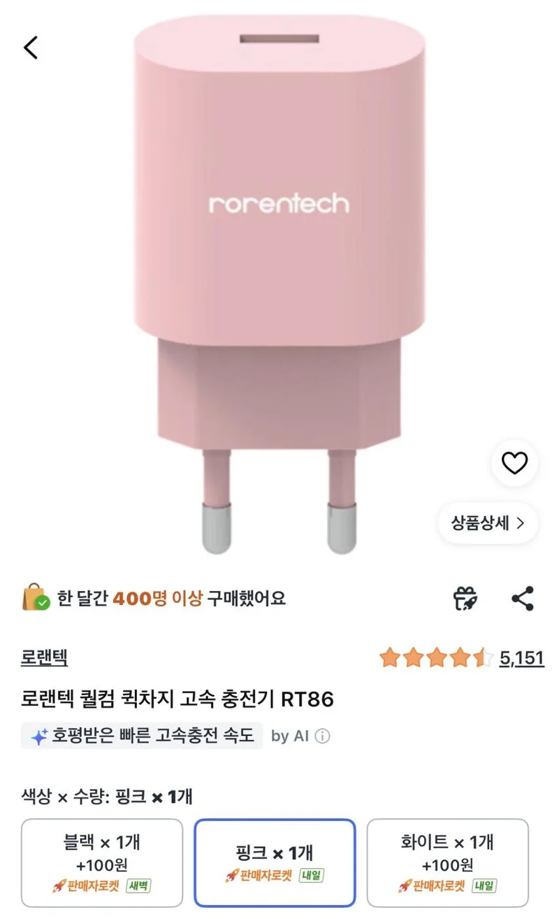이미지 1