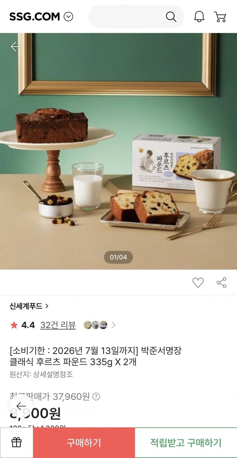 이미지 1