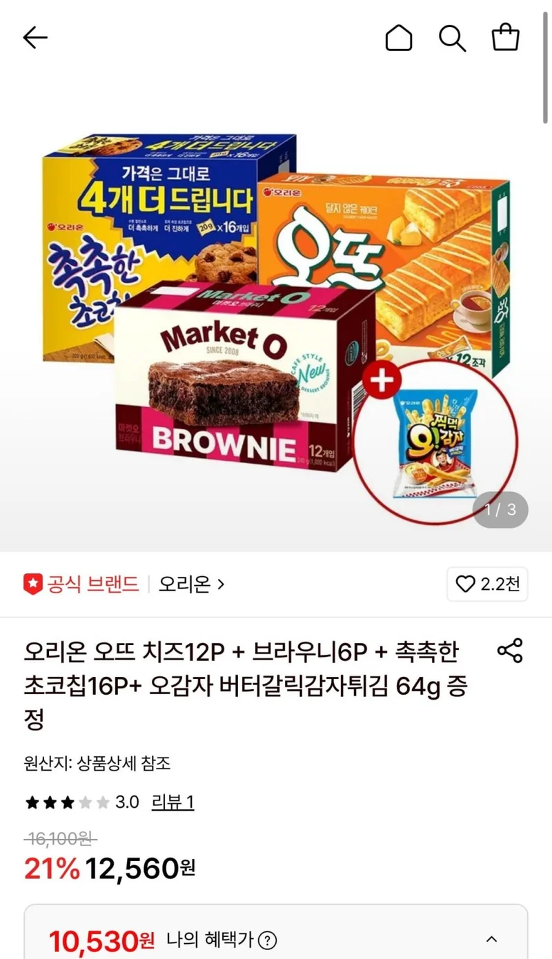 이미지 1