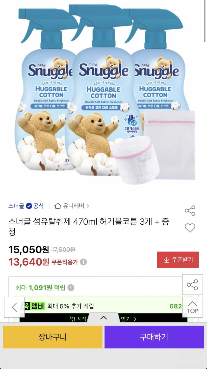 이미지 1