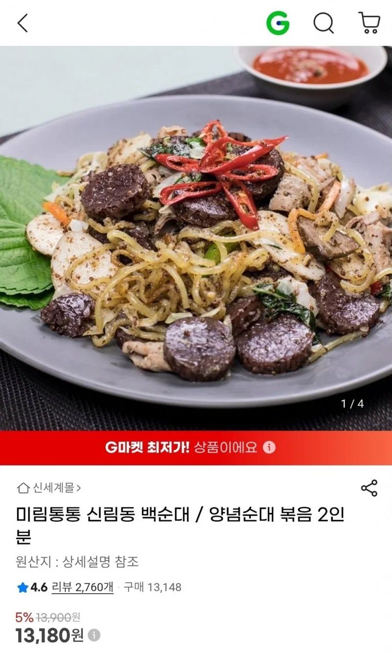 이미지 1