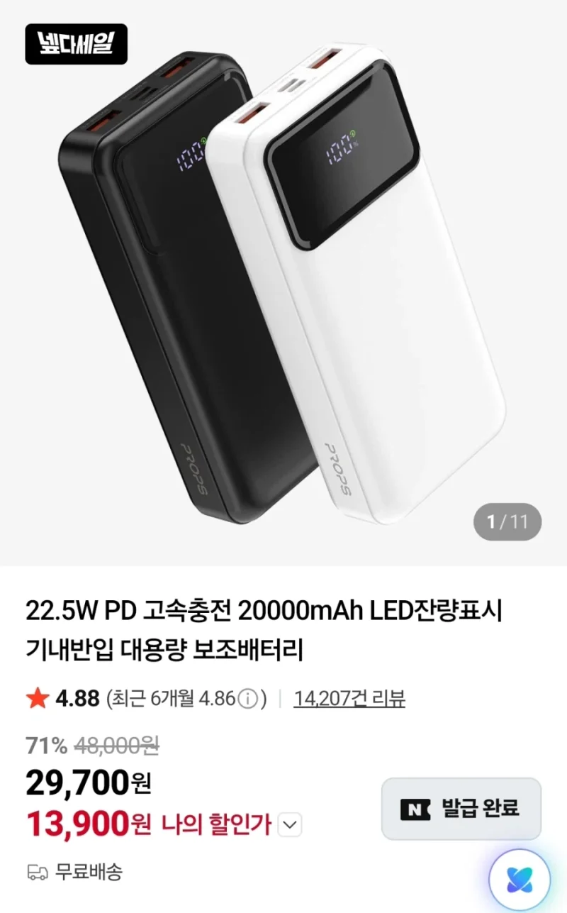 이미지 1