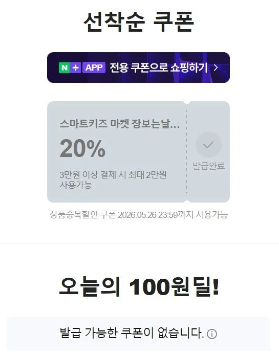 이미지 1