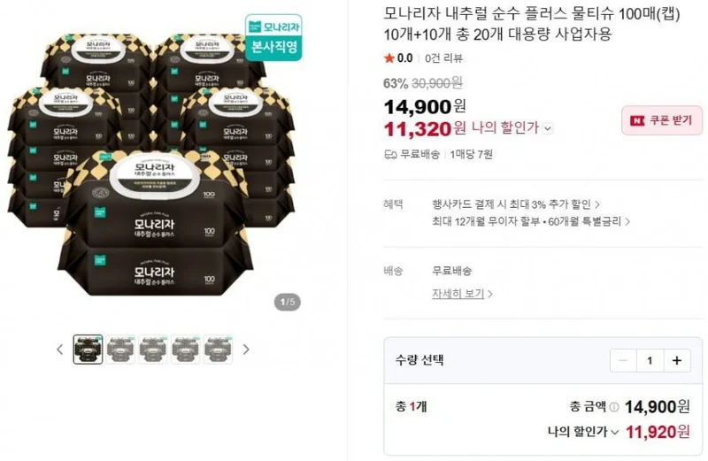 이미지 4