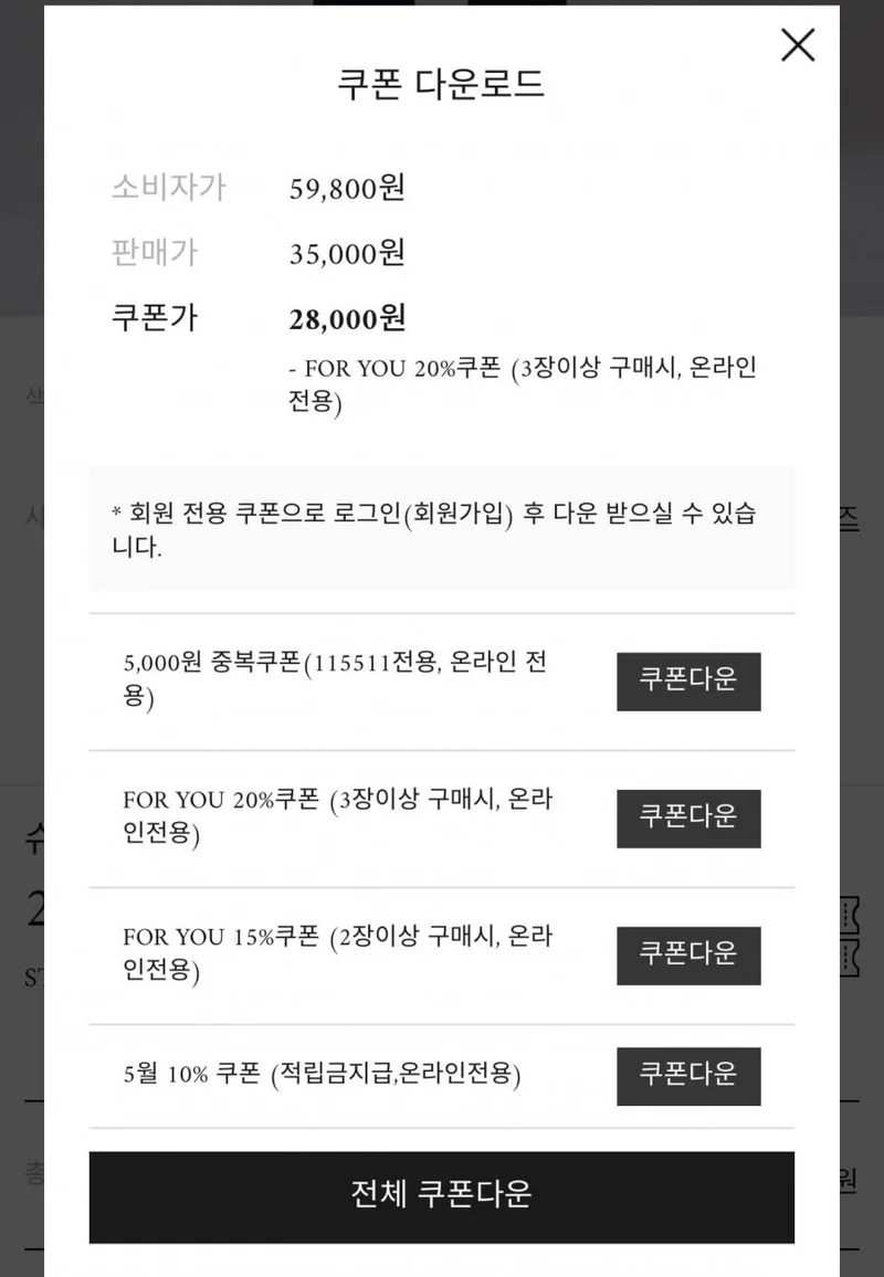 이미지 4
