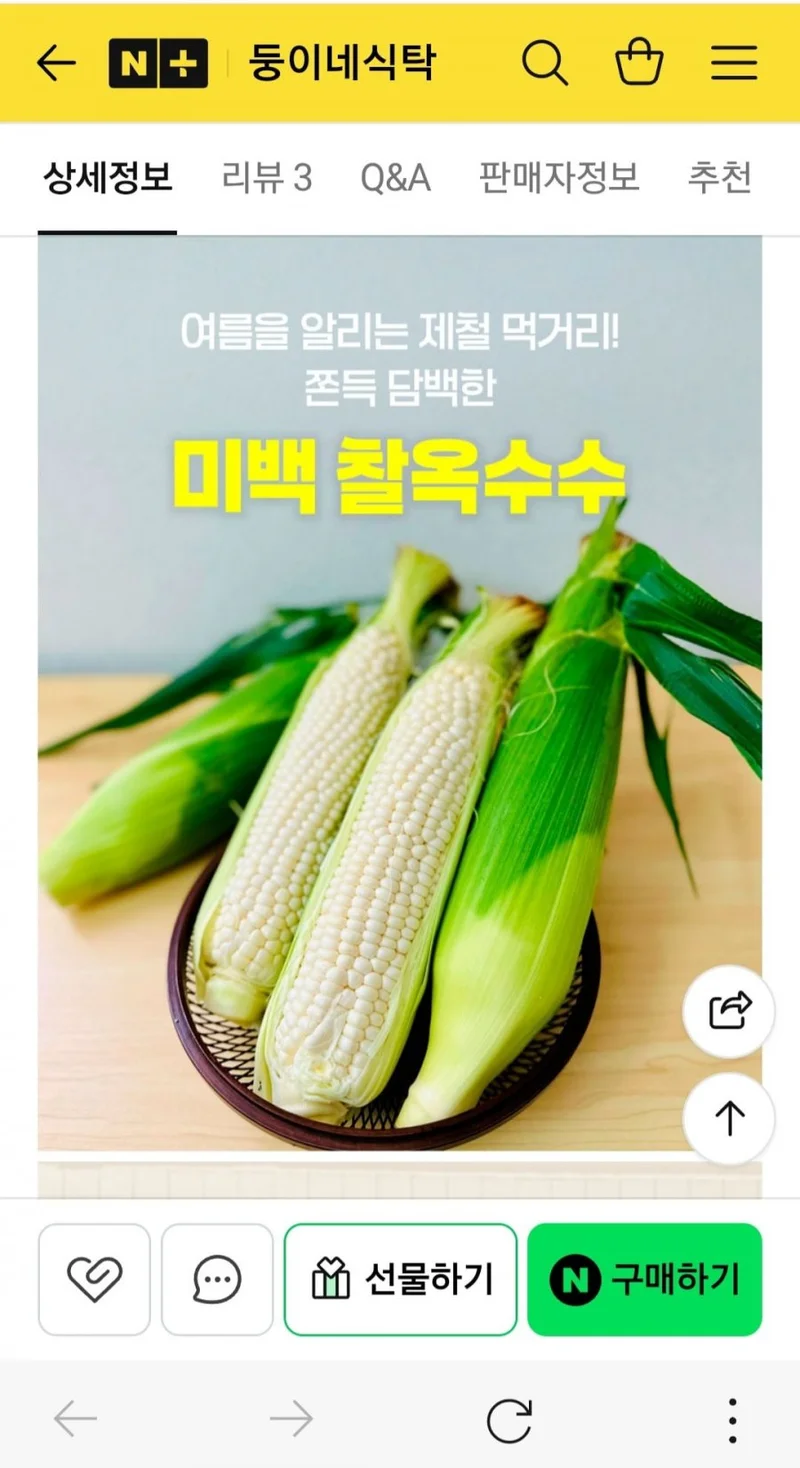 이미지 1