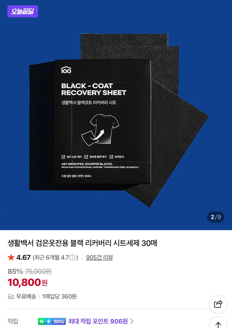 이미지 1