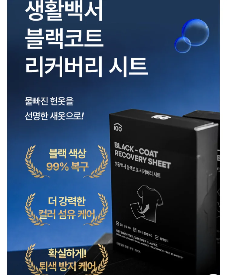 이미지 2