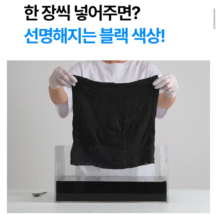 이미지 4