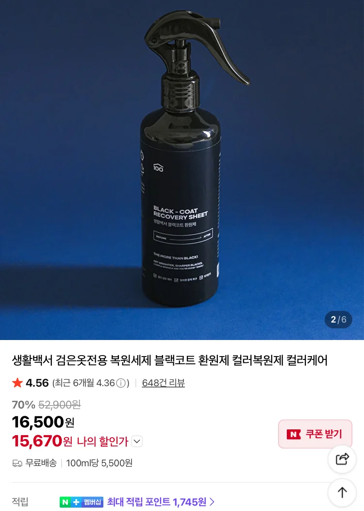 이미지 5
