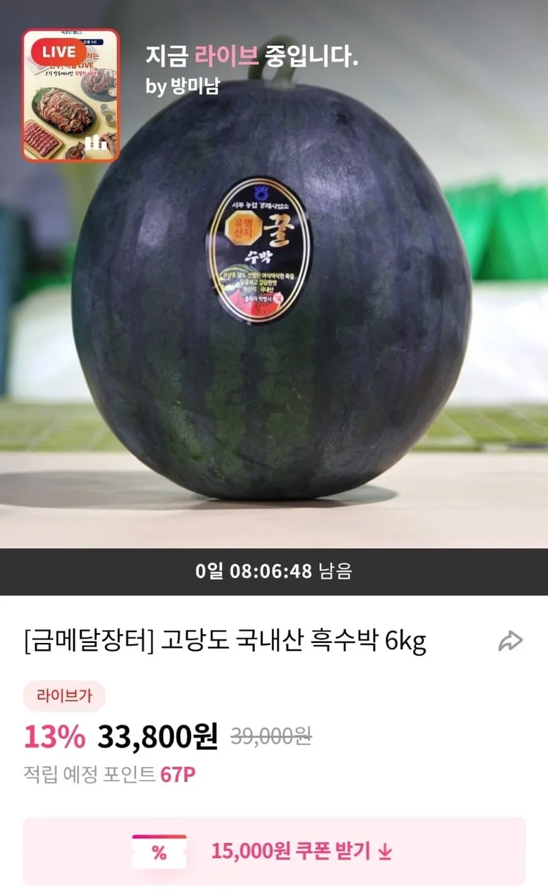 이미지 1