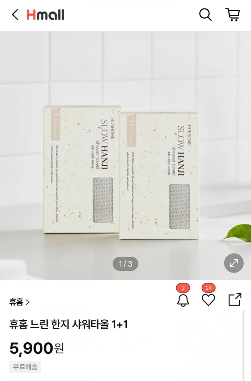이미지 1