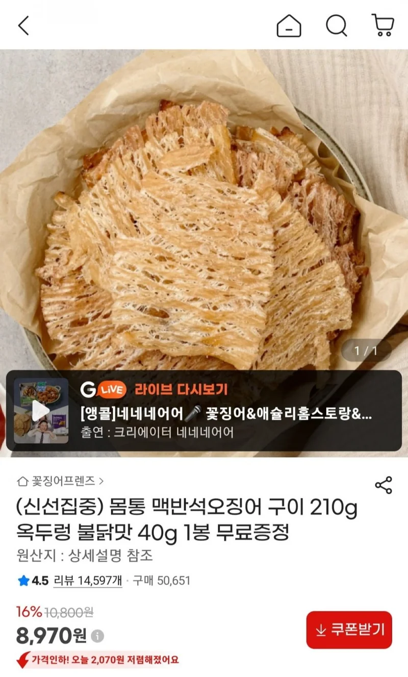 이미지 1