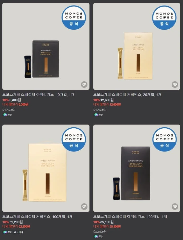 이미지 2