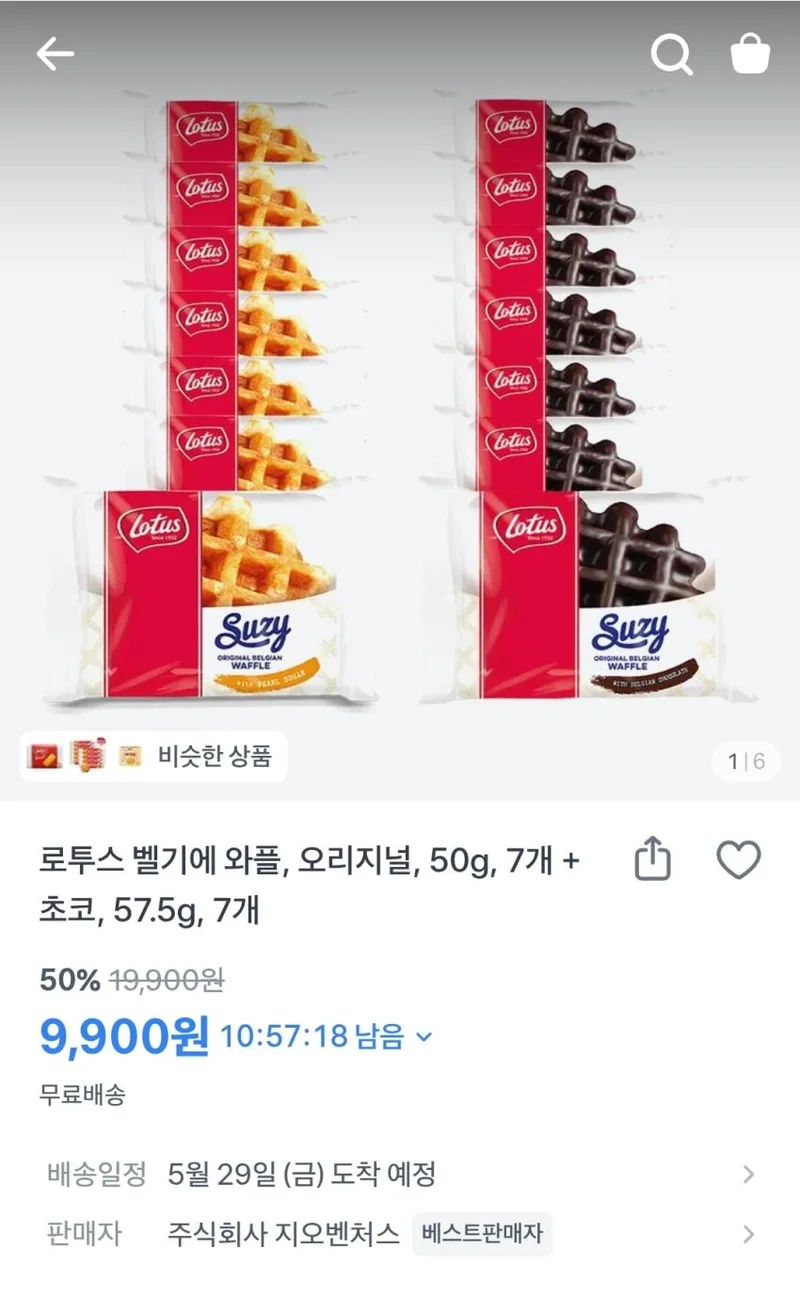 이미지 1