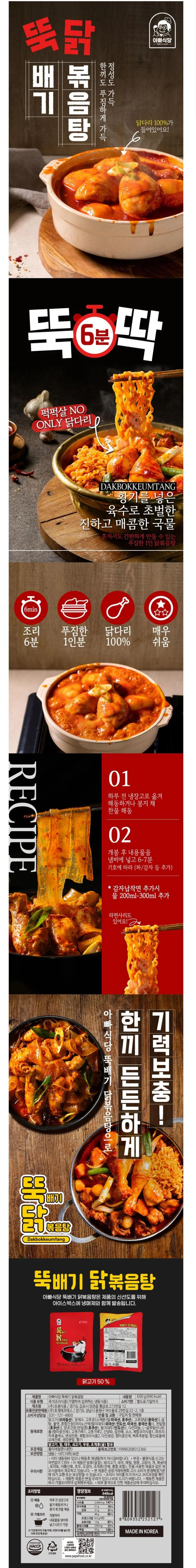 이미지 2