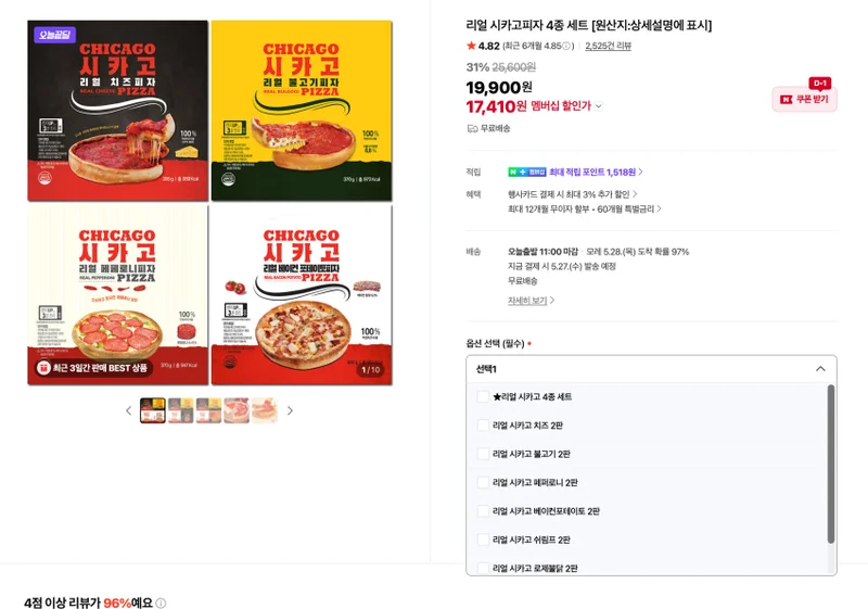 이미지 1