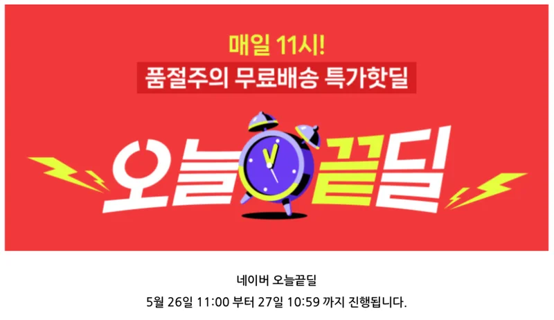 이미지 2