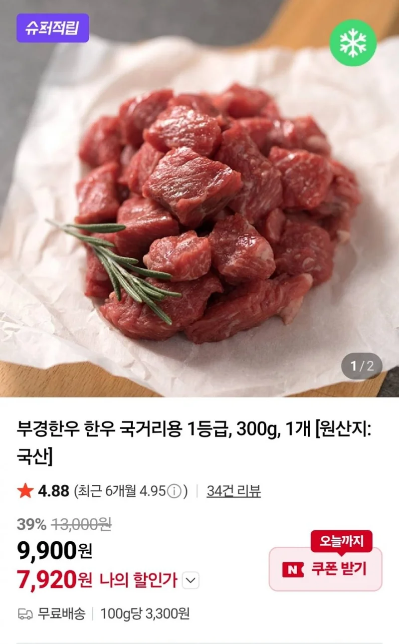 이미지 1