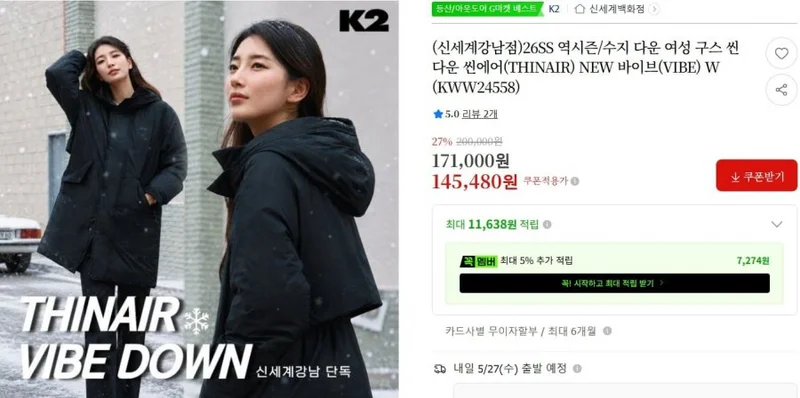 이미지 1