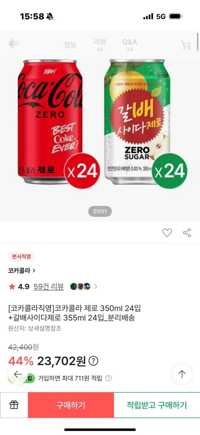 이미지 1