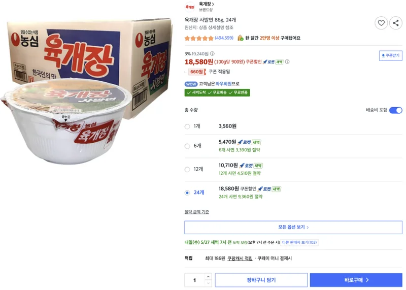 이미지 1