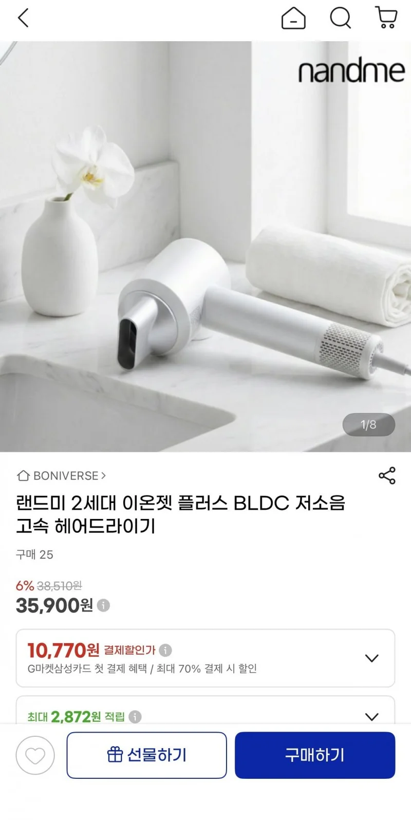이미지 1