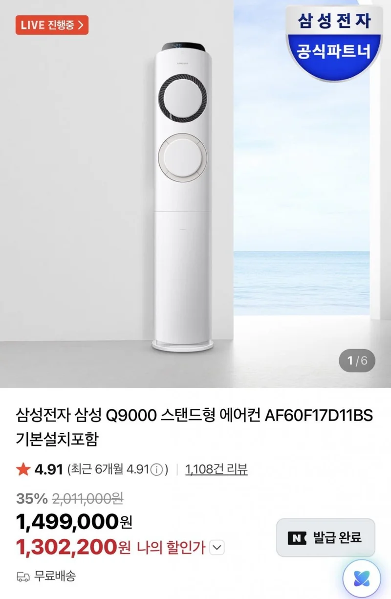이미지 1