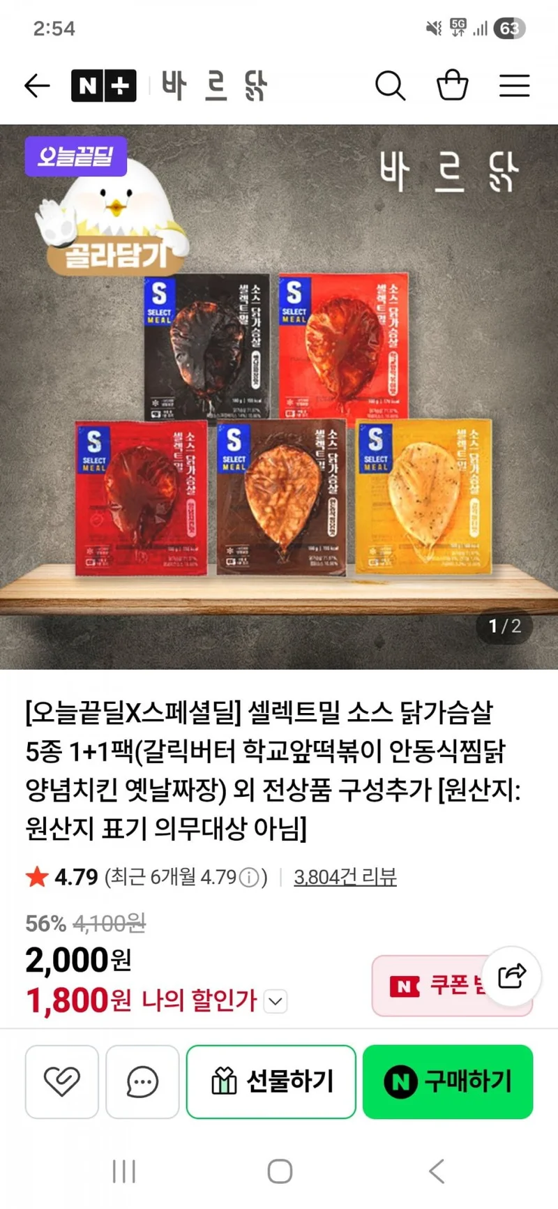 이미지 1