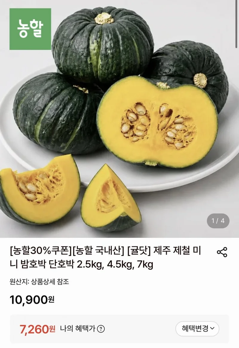 이미지 1