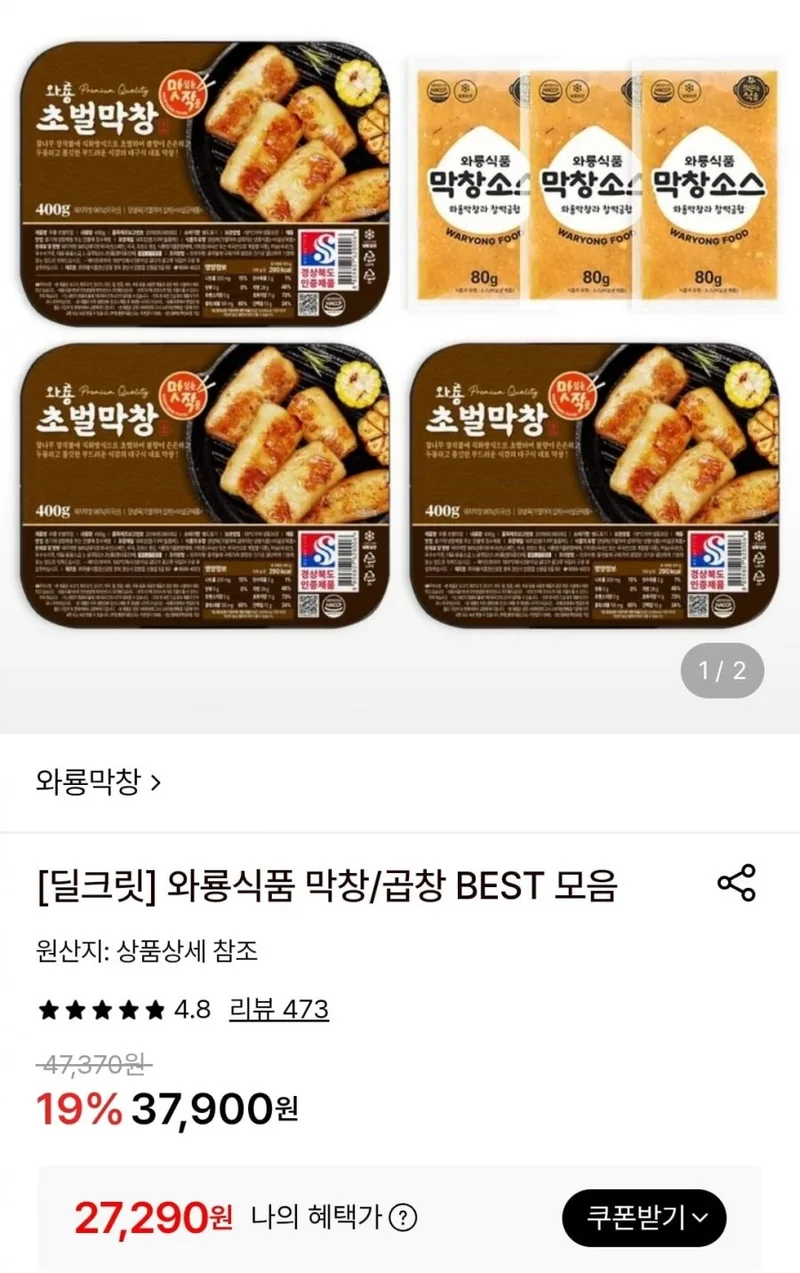 이미지 1