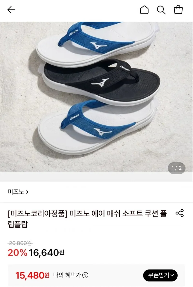 이미지 1