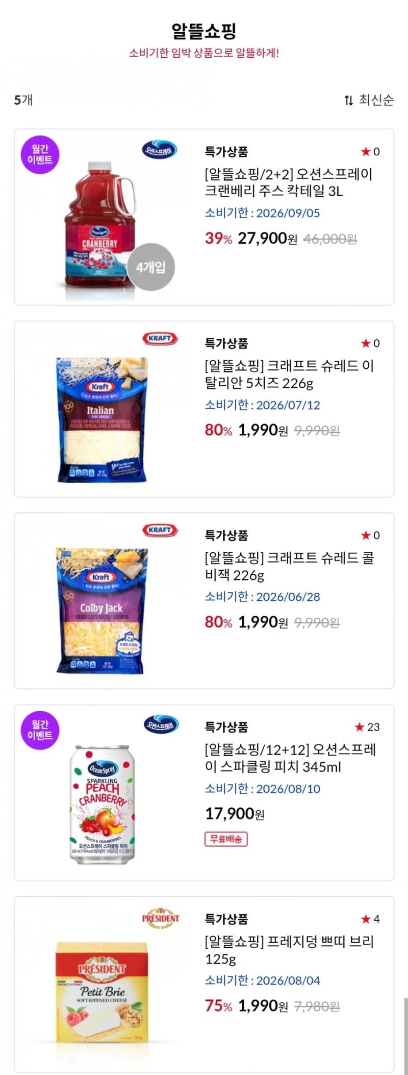 이미지 1