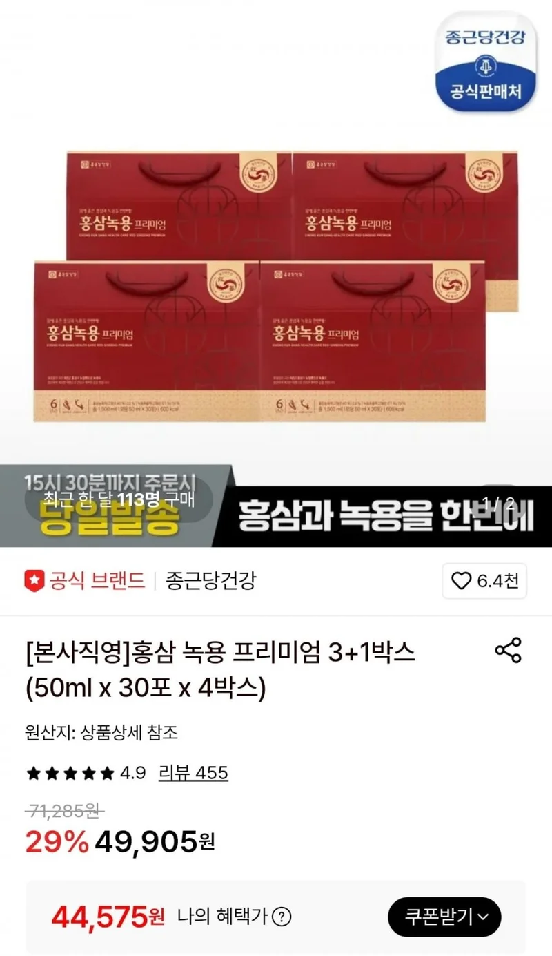 이미지 1