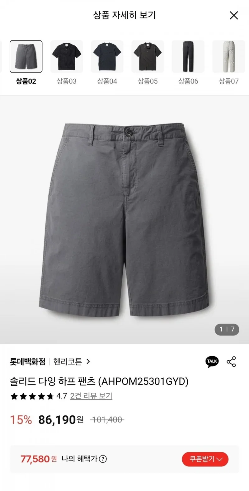 이미지 1