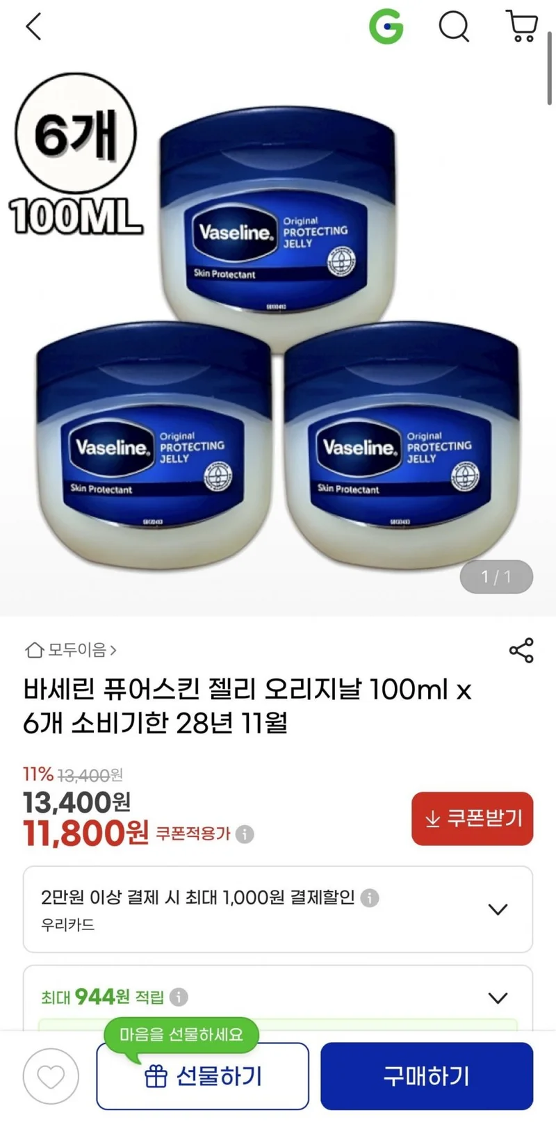이미지 1